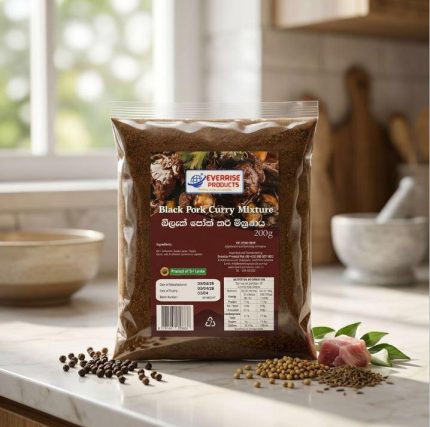 Black Pork Curry Powder